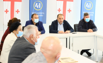 ირაკლი ჩიქოვანმა საზოგადოება ,,ზუგდიდელის“ წევრებს საარჩევნო პროგრამა გააცნო