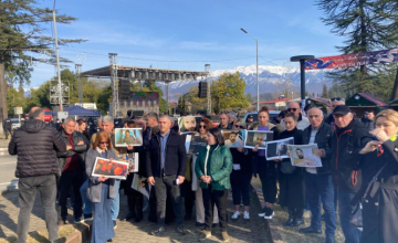 წალენჯიხაში 