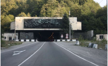 ხვალიდან რიკოთის უღელტეხილზე დაწესებული სპეციალური რეჟიმი იცვლება