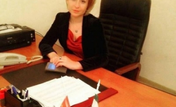 პარტია 