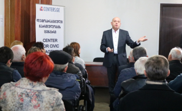 თენგიზ ჯგუშია: ხალხს წაართვეს პური და დაუტოვეს მხოლოდ საზიზღარი სანახაობა (ვიდეო)