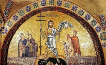 დღეს აღდგომაა