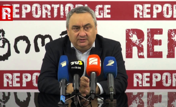 პრემიერის პოსტზე რამდენიმე კანდიდატურა განიხილება