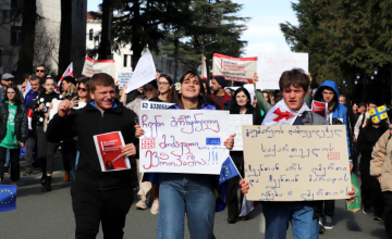 გამოკითხული საქართველოს მოქალაქეების 89 %-ს ევროკავშირში ქვეყნის გაწევრიანება სურს - კვლევა