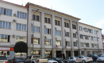 სუს-მა 
