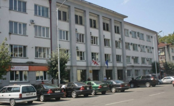 ზუგდიდის საკრებულო საზოგადოება 