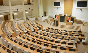 პარლამენტმა პირველი მოსმენით მხარი დაუჭირა უცხოური გრანტების შესახებ კანონპროექტს