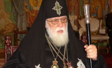 საქართველოს საპატრიარქო ილია მეორის ძმის გარდაცვალებასთან დაკავშირებით განცხადებას ავრცელებს