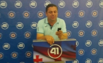 სიძულვილის ენა საჯარო მოხელის პოსტებში