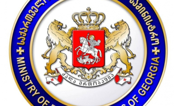 საქართველოს საგარეო უწყება მარიუპოლის დაბომბვასთან დაკავშირებით 