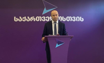 სენაკის საკრებულოში ხელოვნური კრიზისი მოქალაქეების არჩევანის შესაცვლელად გრძელდება, - სიჭინავა
