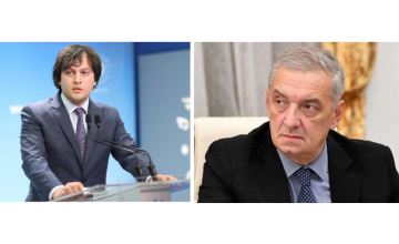 ხელისუფლების წარმომადგენლები კარასინის განცხადებას გამოეხმაურნენ