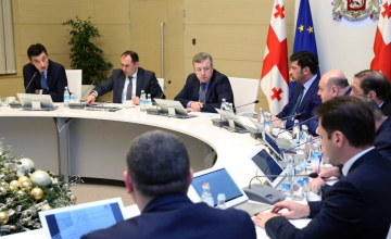 მთავრობაში ცვლილებებია 