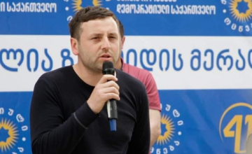 ზუგდიდის საკრებულოს თავმჯდომარის მოადგილემ სექსისტური და შეურაცხმყოფელი პოსტი წაშალა
