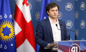 პარლამენტის თავმჯდომარე, შესაძლოა, ირაკლი კობახიძე გახდეს