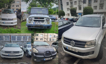 ზუგდიდის მუნიციპალიტეტის საკუთრებაში არსებული რამდენიმე მანქანა აუქციონზე იყიდება