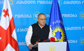 ვიქნები თქვენი მეგობარი, მსახური, მიუხედავად პოლიტიკური განწყობებისა - მამუკა წოწერია