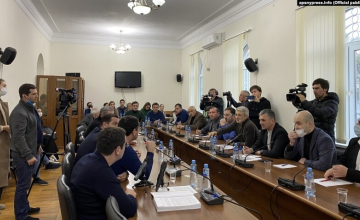 სოხუმის პროკურატურამ ფეისბუკში 