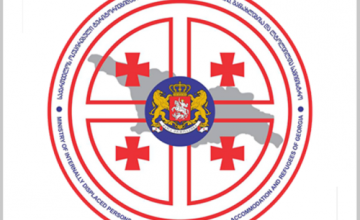 ლტოლვილთა სამინისტრო არასამთავრობო ორგანიზაციებისთვის კონკურსს აცხადებს