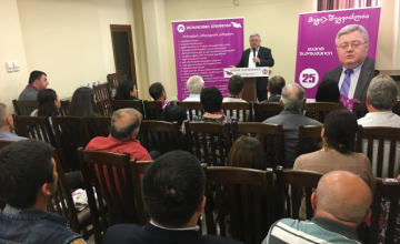 უსუფაშვილი ზუგდიდში: „ოცნება გასაშვებია, ნაციონალები - არმოსაშვები“ (ვიდეო)