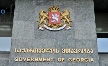მთავრობა: თურქეთში მყოფი საქართველოს ყველა მოქალაქე, სამშობლოში უკვე დაბრუნებულია 