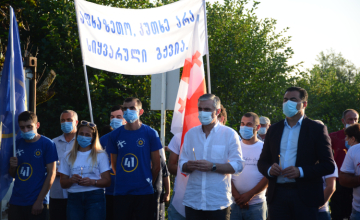 ალექსანდრე მოწერელია:  ჩვენი ვალდებულებაა მხოლოდ მშვიდობიანი გზით ყველაფერი გავაკეთოთ  ქვეყნის დემოკრატიზაციისთვის და საერთო კეთილდღეობის უზრუნველყოფისთვის