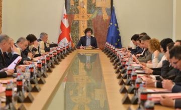 თვითმმართველი ქალაქებისთვის სტატუსის გაუქმების შესახებ კანონპროექტი პარლამენტში უკვე ინიცირებულია 