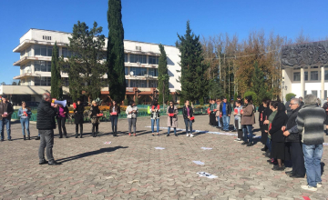 ,,არა პოლიტიკურ შანტაჟს!