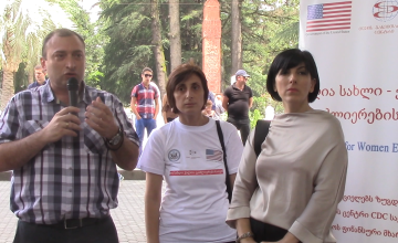 ზუგდიდში სხვადასხვა სექტორის წარმომადგენელთა ფესტივალი გაიმართა (ვიდეო)