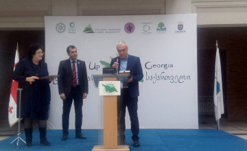 ზუგდიდი ყველაზე სუფთა ქალაქად დაასახელეს 