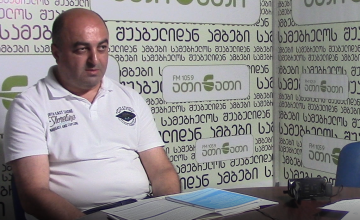 ინტერვიუ უჩა ნანუაშვილთან