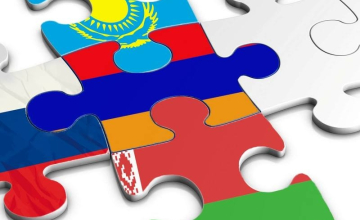 სომხეთი საბაჟო კავშირში მომავალ კვირას გაწევრიანდება