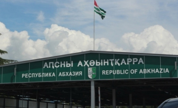 პირველი აპრილიდან აფხაზეთში 