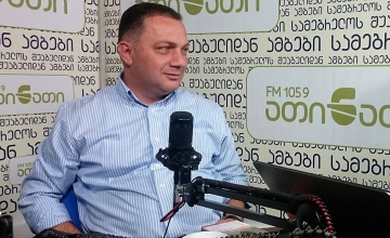 ლევან კონჯარია: ეს იყო უთანასწორო ბრძოლა