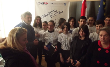„ერთად გავიცნოთ ევროპა“ – „ათინათის“ პროექტის პრეზენტაცია (ვიდეო)