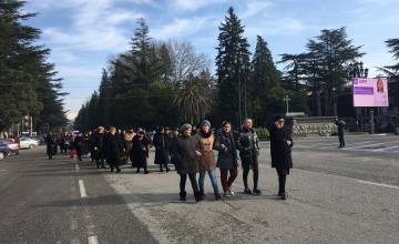 გარემოვაჭრეები პარლამენტში მიემგზავრებიან