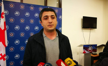 დათო კოდუა: მამაჩემს პროვოკაცია სპეციალურად მოუწყეს (ვიდეო)