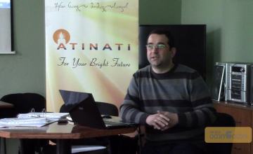 პეტიცია - 