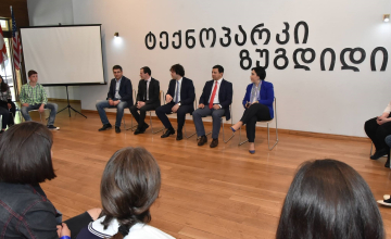 ირაკლი კობახიძემ ზუგდიდის ტექნოლოგიური პარკი დაათვალიერა