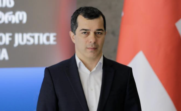 ფინანსთა სამინისტროს საგამოძიებო სამსახურის უფროსად ირაკლი (დაჩი) ბერაია დაინიშნა
