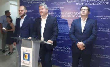 გიგა ფარულავა და კონსტანტინე კაკავა - ზუგდიდის მერმა მოადგილეები წარადგინა