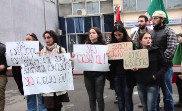 ჭუბერის მოსახლოება ჰესების მშენებლობას აპროტესტებს