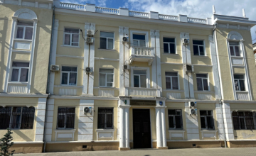 ბიჭვინთაში გაგრის რაიონის 