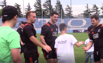 კონფლიქტის ზონასთან მცხოვრები ბავშვების შეხვედრა რაგბიში ახალი ზელანდიის ნაკრებთან (ვიდეო)