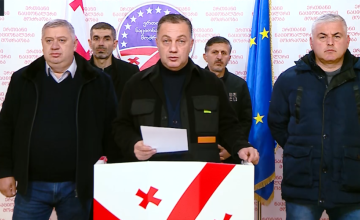 თანაგუნდელების ნაწილთან ერთად მხარს ლევან ხაბეიშვილს ვუჭერ - ლევან კონჯარია