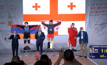 ზუგდიდელი ძალოსანი ნათია გადელია ევროპის ჩემპიონი გახდა (ვიდეო)