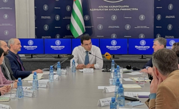 სოხუმმა საერთაშორისო ორგანიზაციის 