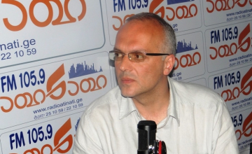 ირაკლი გოგოხია: 