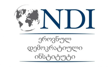 NDI არჩევნებში ქალთა პოლიტიკური მონაწილეობის შესახებ 