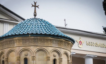 მთავრობამ ეკლესიას ჩხოროწყუში მიწის ნაკვეთი 1 ლარად გადასცა